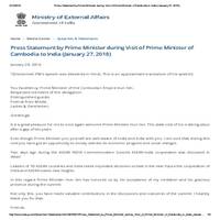 Press-Statement-by-Prime-Minister
