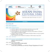 International Conference on ASEAN