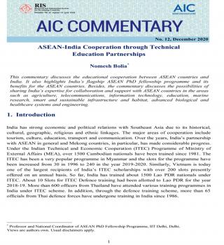 AIC-Commentary-No-12-December