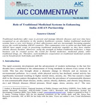 AIC-commentary-July-2021_revised